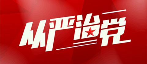 ����ƽ�񷨵䡰�v�x���е��������6��16�գ������ǡ��s־�l(f��)������ƽ����ӛ��Ҫ���¡�����J�R�C����ʩ�񷨵��ش����x���������ñ�������Ϸ���(qu��n)�桷������Ԕ���U����C����ʩ�񷨵���ش����x���������ñ�������Ϸ���(qu��n)�����Ҫ�ԡ���Ԕ����