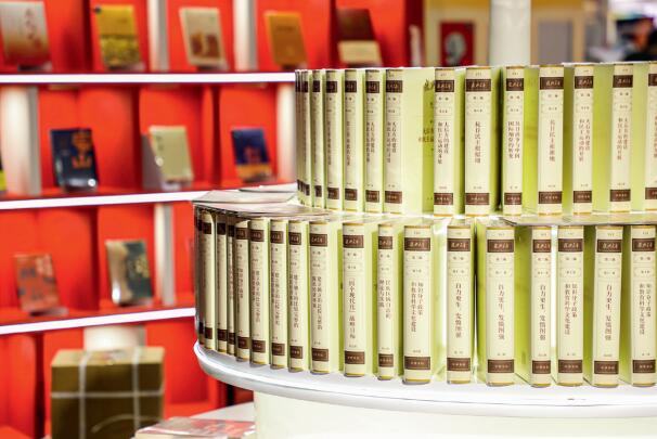 《復(fù)興文庫(kù)》第一編至第三編公開出版發(fā)行。