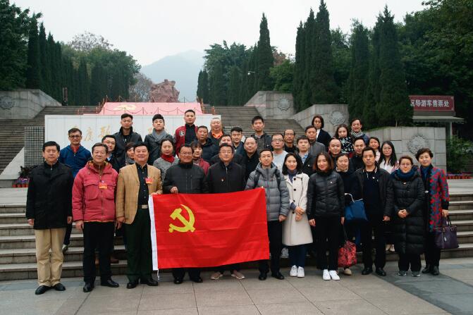 中國曲協機關黨支部開展主題黨日。