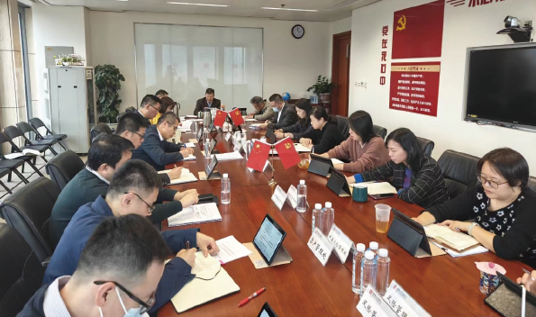 2024年1月30日，風險管理部黨支部召開支委 （擴大） 會議進行集體學習。 ﹃四