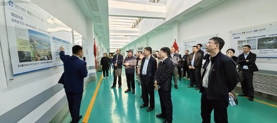 2024年3月，審計署資環司黨支部與署機關服務局相關黨支部聯合開展主題黨日，參觀考察北京碧水污水處理廠。 ﹃