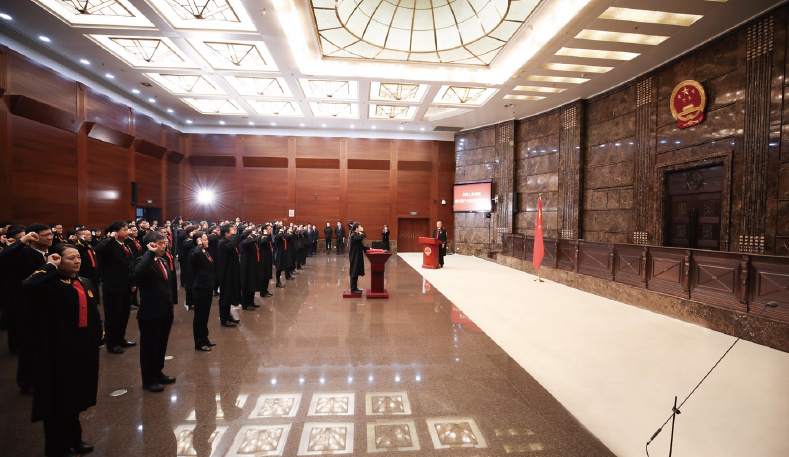 2023年12月4日，最高人民法院舉行新任職人員憲法宣誓儀式。