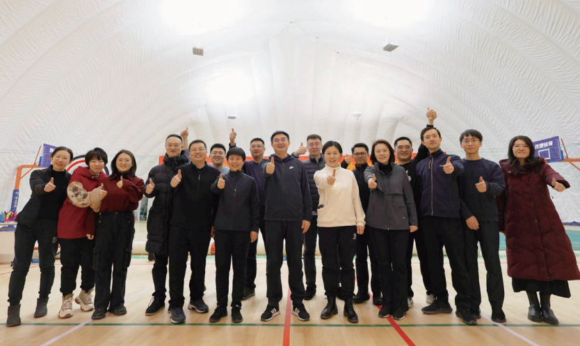 2024年2月5日，流動管理司黨支部開展“歡樂迎新春 奮斗新征程”活動。