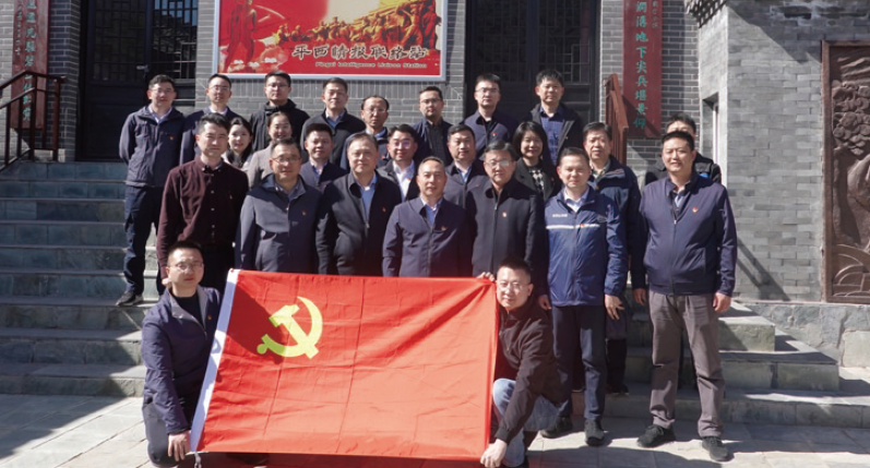 2024年3月29日，應(yīng)急管理部救災(zāi)和物資保 障司青年理論學(xué)習(xí)小組青年干部在北京平西情報 聯(lián)絡(luò)站紀(jì)念館參加黨建聯(lián)學(xué)聯(lián)做活動。