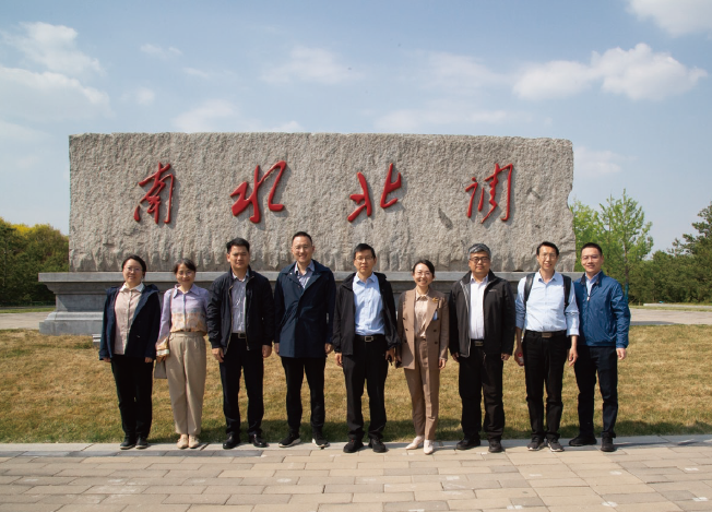 2024年4月20日，中央和國家機關青聯公共管理界別考察南水北調團城湖 工程。