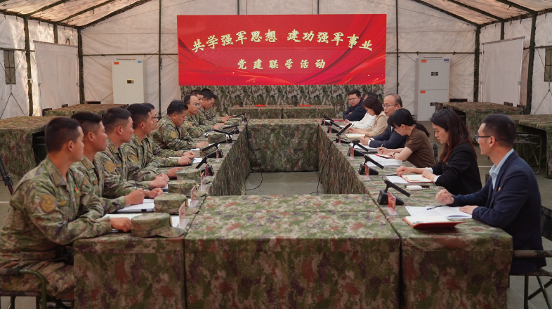 2023年5月12日，中央廣播電視總臺軍事節(jié)目中心專題節(jié)目部黨支部與陸軍第83集團軍某 旅“紅一連”黨支部開展聯(lián)學(xué)共建活動。