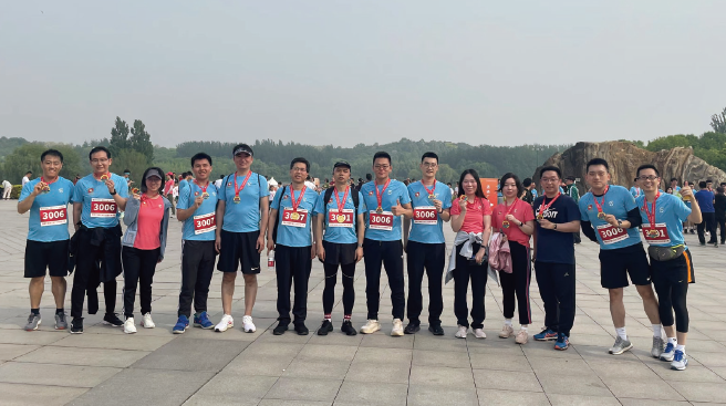 2024年4月27日,國家開發銀行辦公室( 黨委辦公室) 黨支部組織春季長 跑活動。