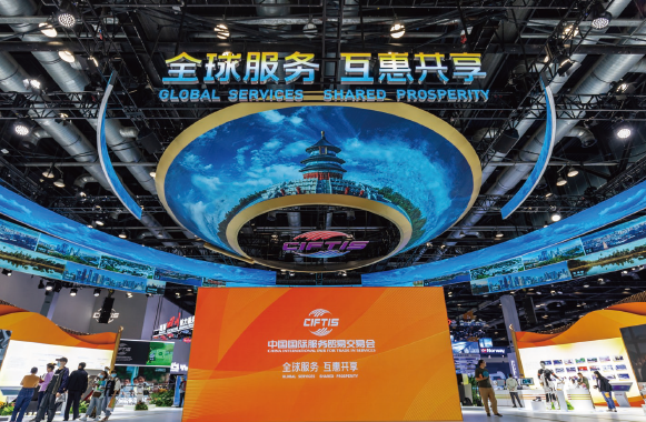 開放是中國式現代化的鮮明標識。以“全球服務 互惠共享”為主題的 2024年中國國際服務貿易交易會于2024年9月12日至16日在北京國 家會議中心和首鋼園區舉辦。