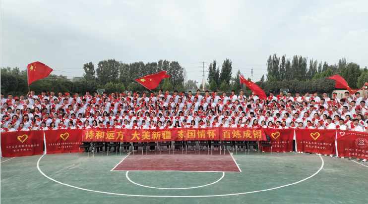 大學(xué)生志愿服務(wù)西部計劃新疆專項啟動儀式。