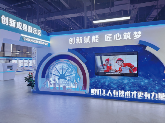 2025年4月23日,長慶油田第七屆群眾性經濟技術創新創效成果展開幕, 該項活動每兩年舉辦一次,已連續舉辦七屆。