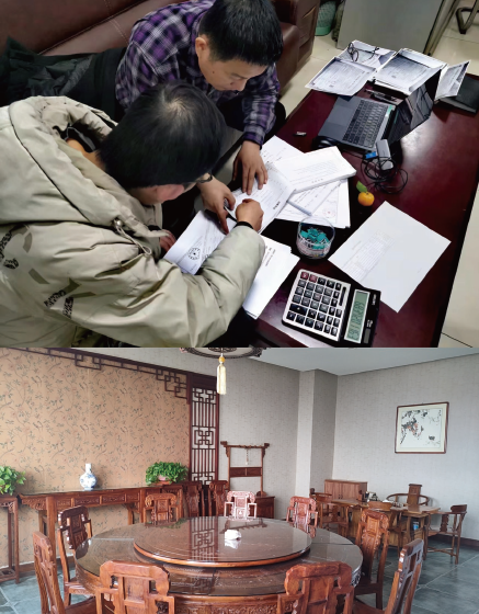 審計人員在財政補貼專項資金審計中,嚴肅查處某單位私設 隱蔽會所、頻繁宴請主管部門和業務關聯單位、大量消費高檔酒水 等隱形變異“四風”問題。