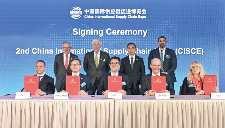 2024年5月24日，第二屆鏈博會英國推介會上，英國參展企業與中展集團舉行簽約儀式。