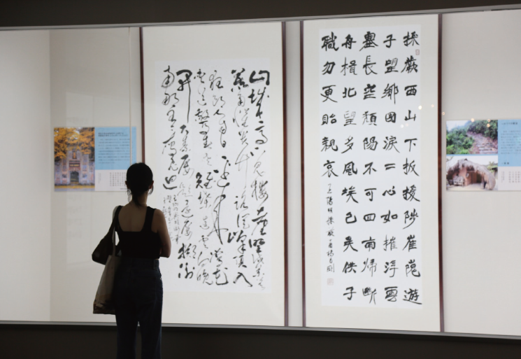 2025年6月17日，《 陽明的故事·龍場悟道》 貴陽孔學堂特展在位于東京文京區的日中友 好會館開幕。